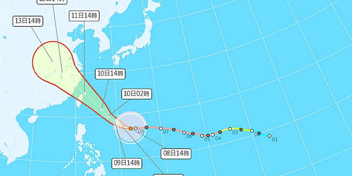 Taiwan Issues Sea Warning Alert as Typhoon Bavi Approaches from East ...